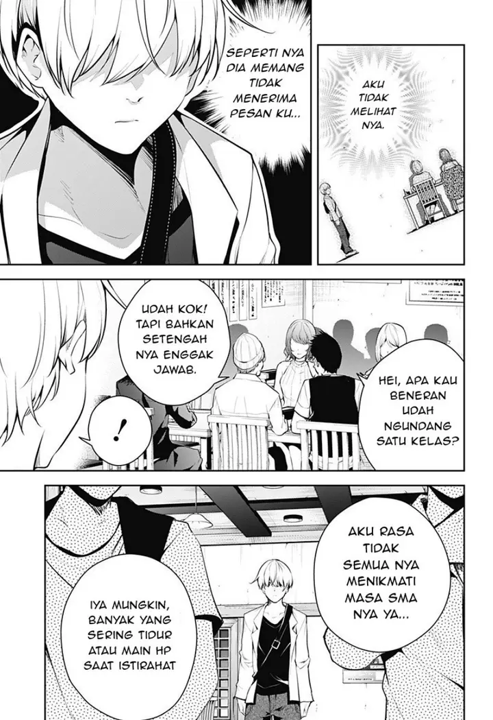 image-komik-yumeochi-yume-de-bokura-wa-koi-ni-ochiru-chapter-5-15/27