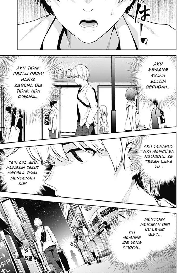 image-komik-yumeochi-yume-de-bokura-wa-koi-ni-ochiru-chapter-5-17/27