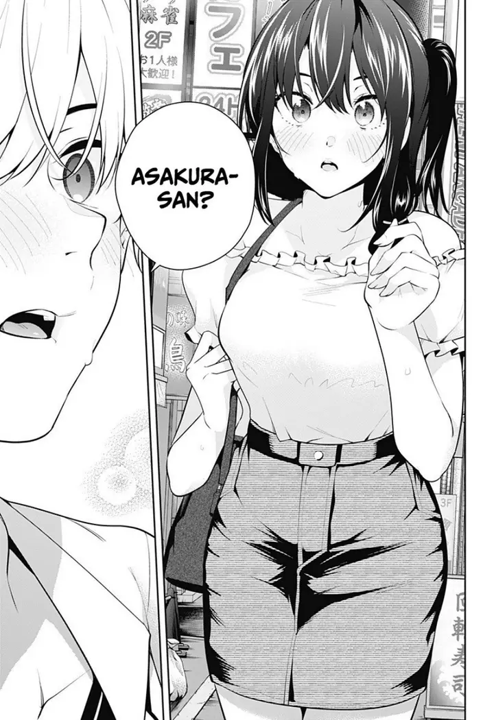 image-komik-yumeochi-yume-de-bokura-wa-koi-ni-ochiru-chapter-5-19/27
