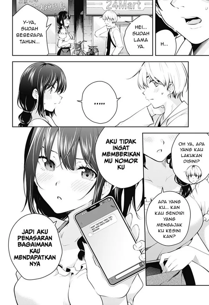 image-komik-yumeochi-yume-de-bokura-wa-koi-ni-ochiru-chapter-5-20/27