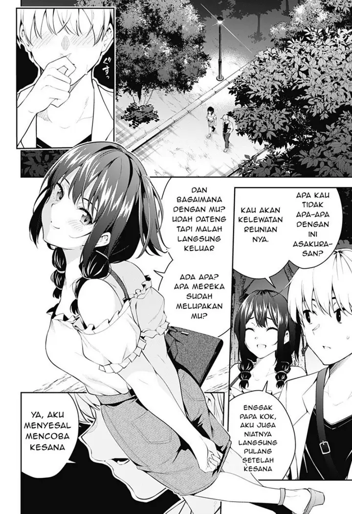image-komik-yumeochi-yume-de-bokura-wa-koi-ni-ochiru-chapter-5-22/27