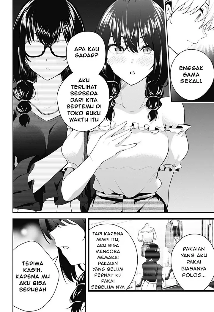 image-komik-yumeochi-yume-de-bokura-wa-koi-ni-ochiru-chapter-5-24/27