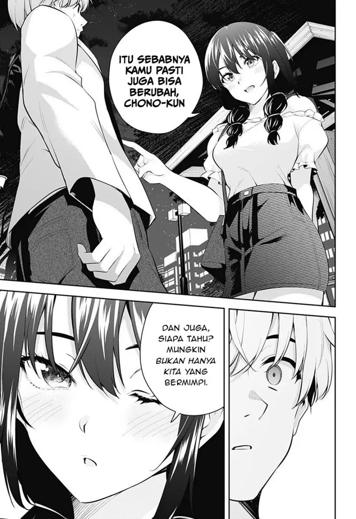 image-komik-yumeochi-yume-de-bokura-wa-koi-ni-ochiru-chapter-5-25/27