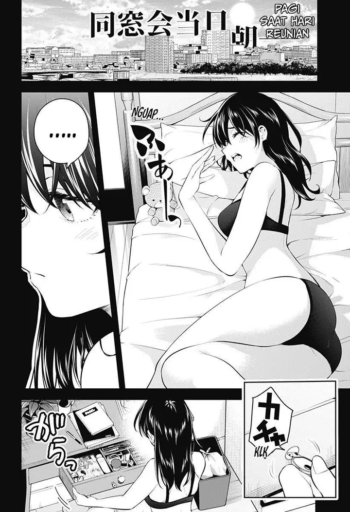 image-komik-yumeochi-yume-de-bokura-wa-koi-ni-ochiru-chapter-6-2/20