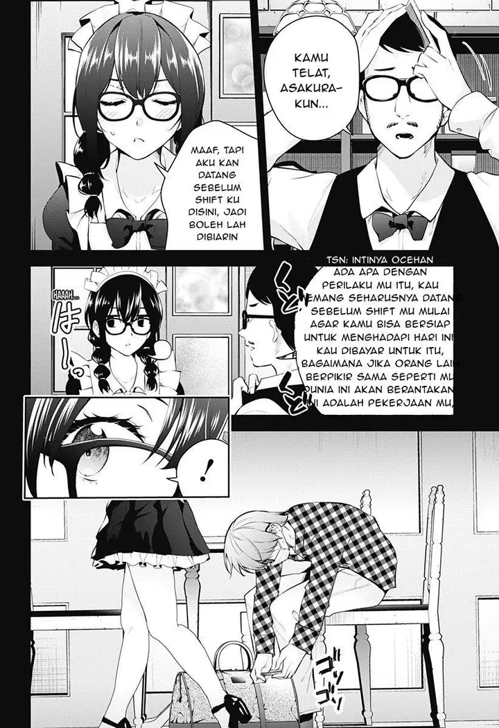 image-komik-yumeochi-yume-de-bokura-wa-koi-ni-ochiru-chapter-6-4/20