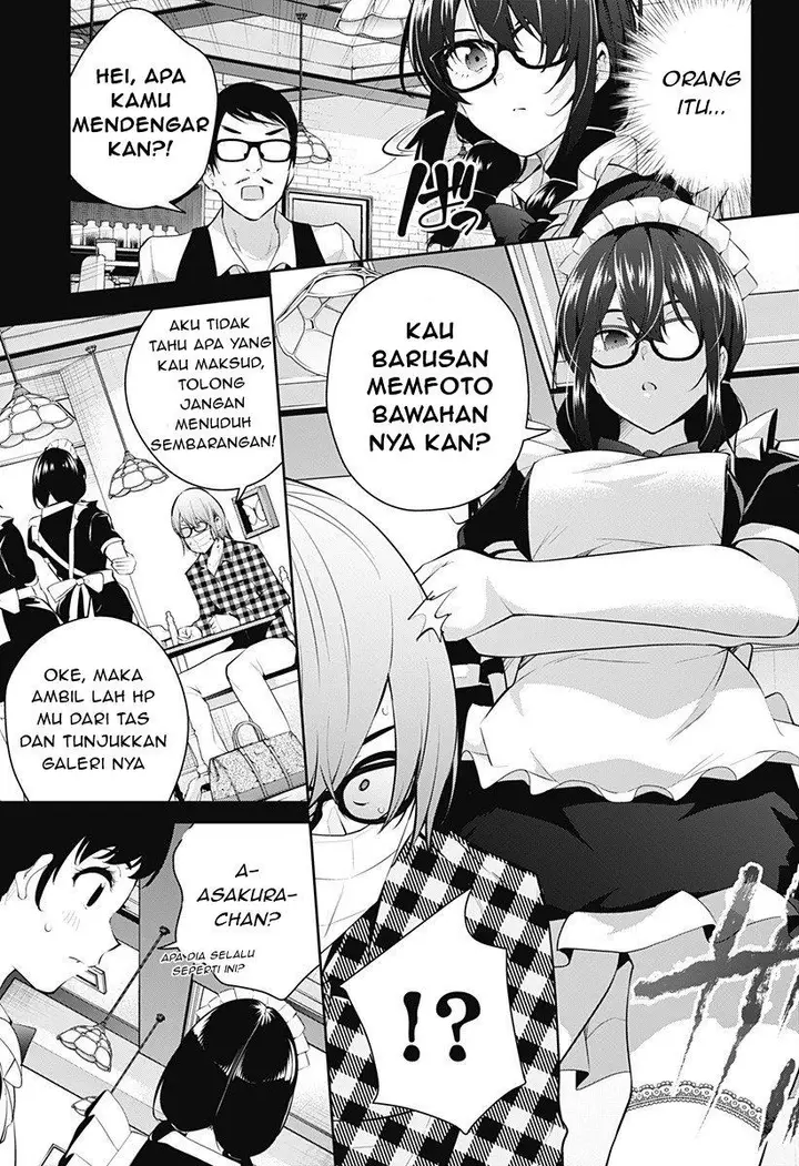 image-komik-yumeochi-yume-de-bokura-wa-koi-ni-ochiru-chapter-6-5/20