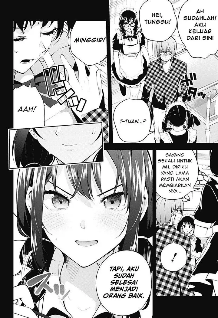 image-komik-yumeochi-yume-de-bokura-wa-koi-ni-ochiru-chapter-6-6/20