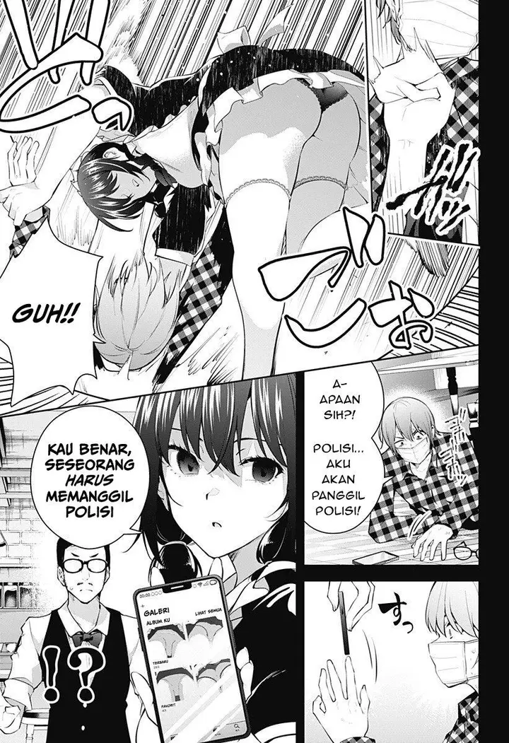 image-komik-yumeochi-yume-de-bokura-wa-koi-ni-ochiru-chapter-6-7/20