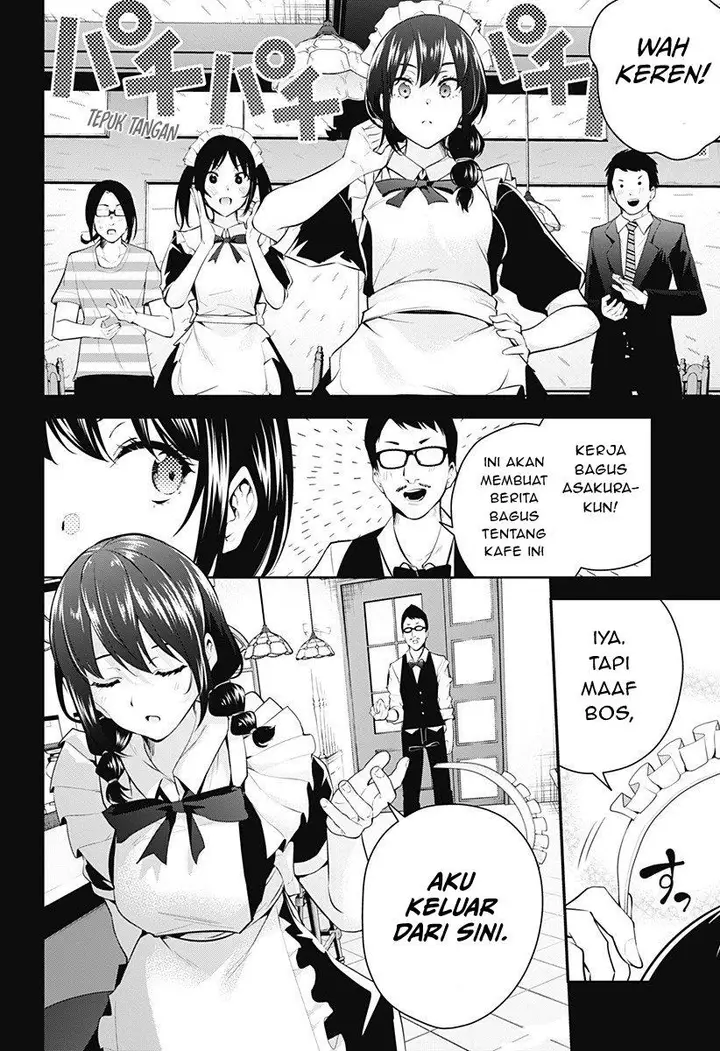 image-komik-yumeochi-yume-de-bokura-wa-koi-ni-ochiru-chapter-6-8/20