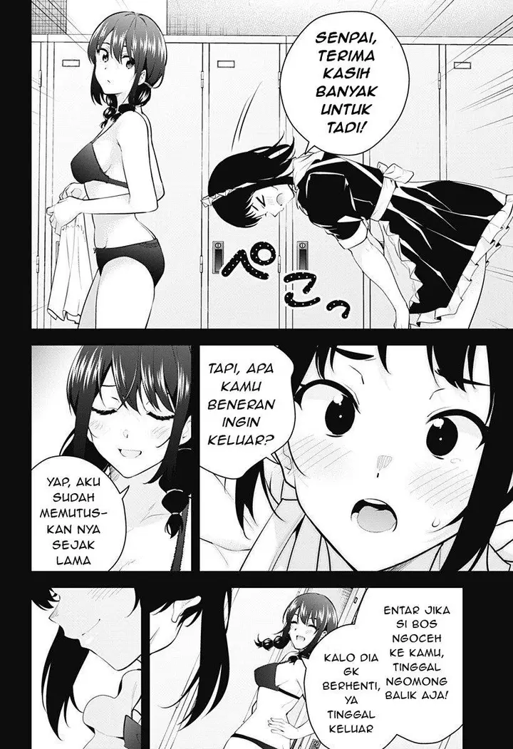 image-komik-yumeochi-yume-de-bokura-wa-koi-ni-ochiru-chapter-6-10/20