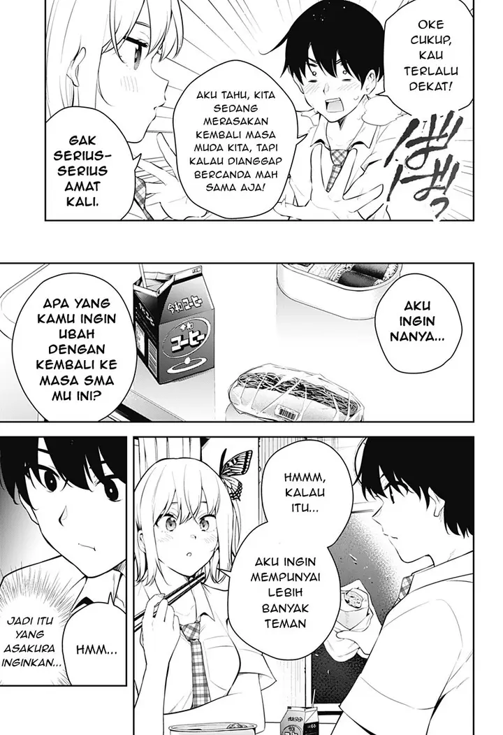 image-komik-yumeochi-yume-de-bokura-wa-koi-ni-ochiru-chapter-7-5/20