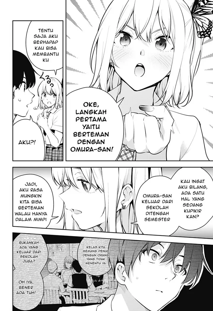 image-komik-yumeochi-yume-de-bokura-wa-koi-ni-ochiru-chapter-7-8/20
