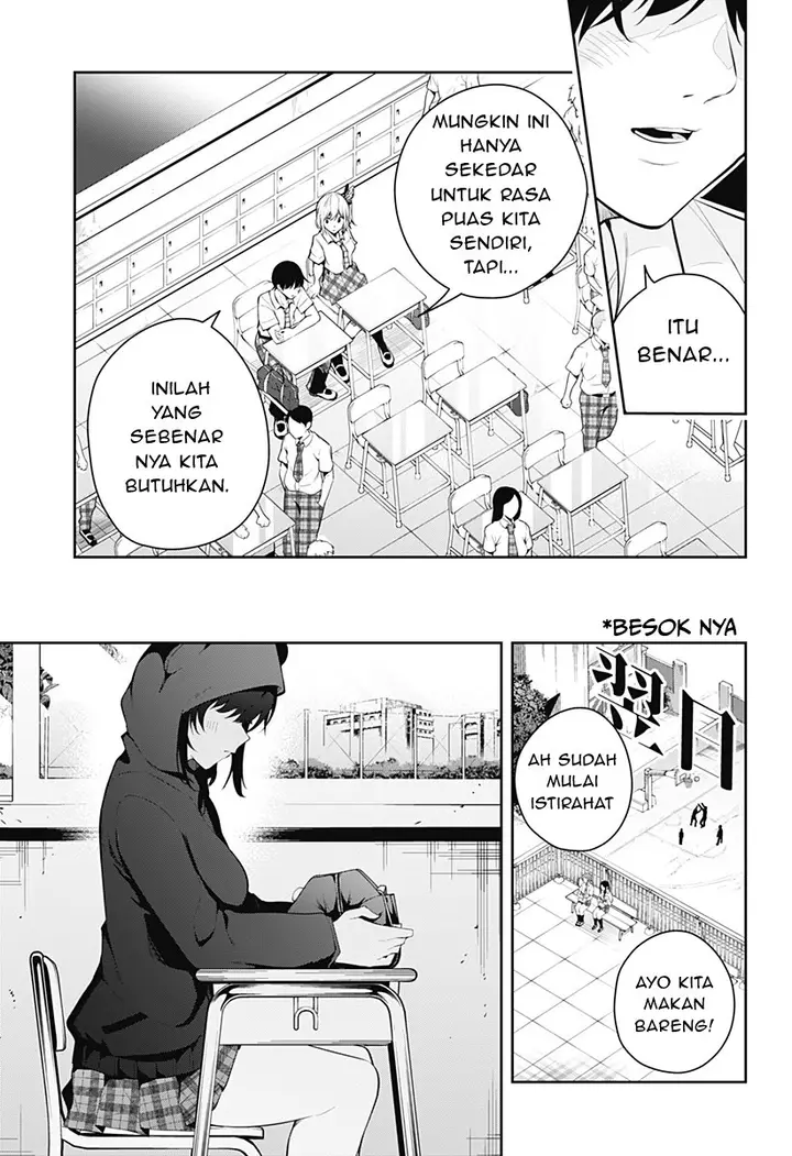 image-komik-yumeochi-yume-de-bokura-wa-koi-ni-ochiru-chapter-7-9/20