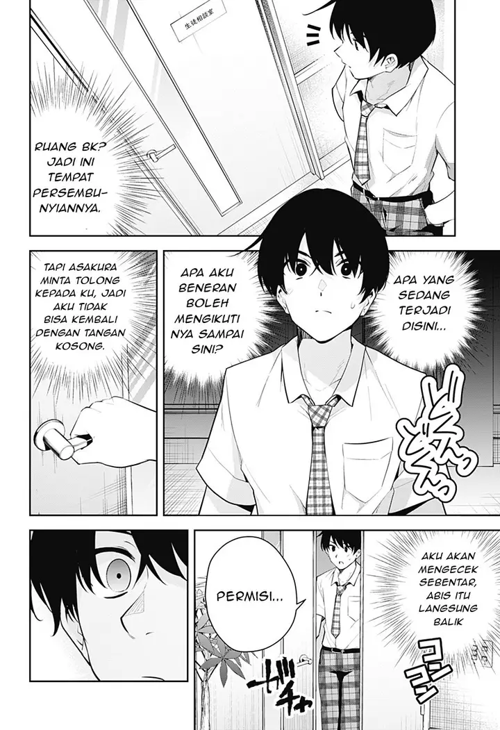 image-komik-yumeochi-yume-de-bokura-wa-koi-ni-ochiru-chapter-7-12/20