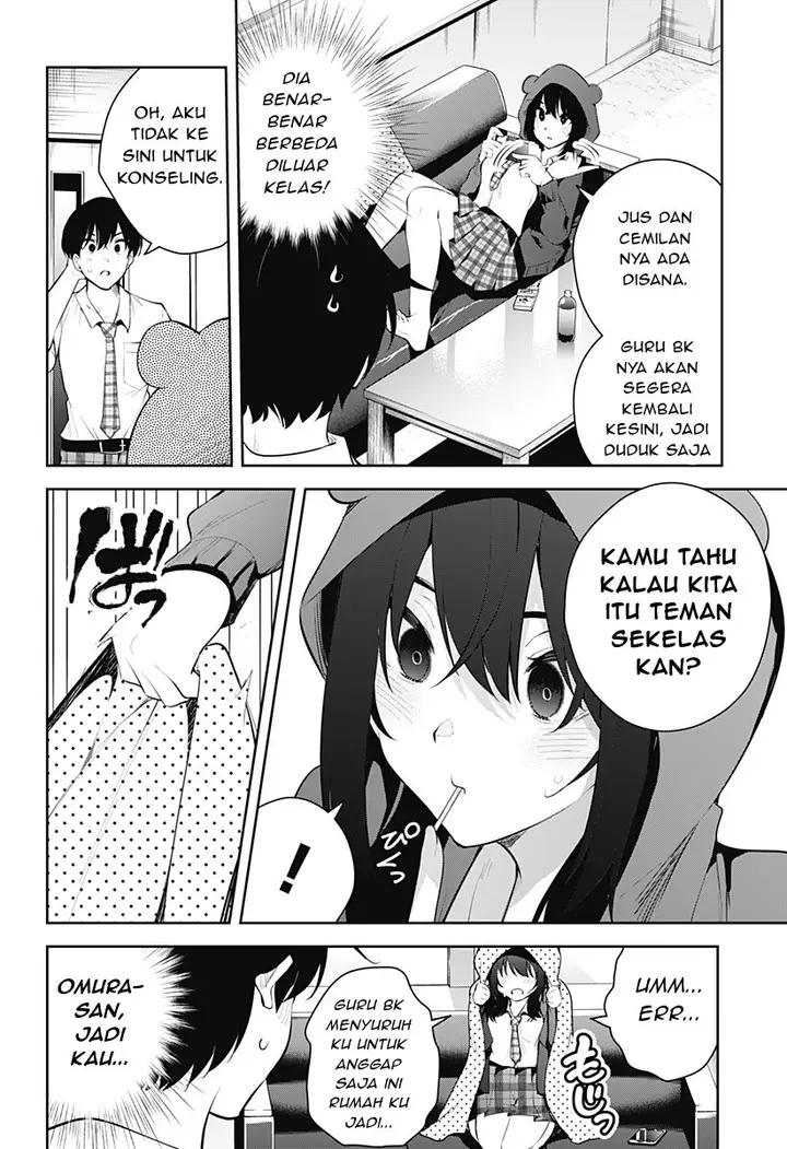 image-komik-yumeochi-yume-de-bokura-wa-koi-ni-ochiru-chapter-7-14/20