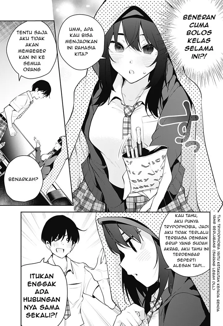 image-komik-yumeochi-yume-de-bokura-wa-koi-ni-ochiru-chapter-7-15/20