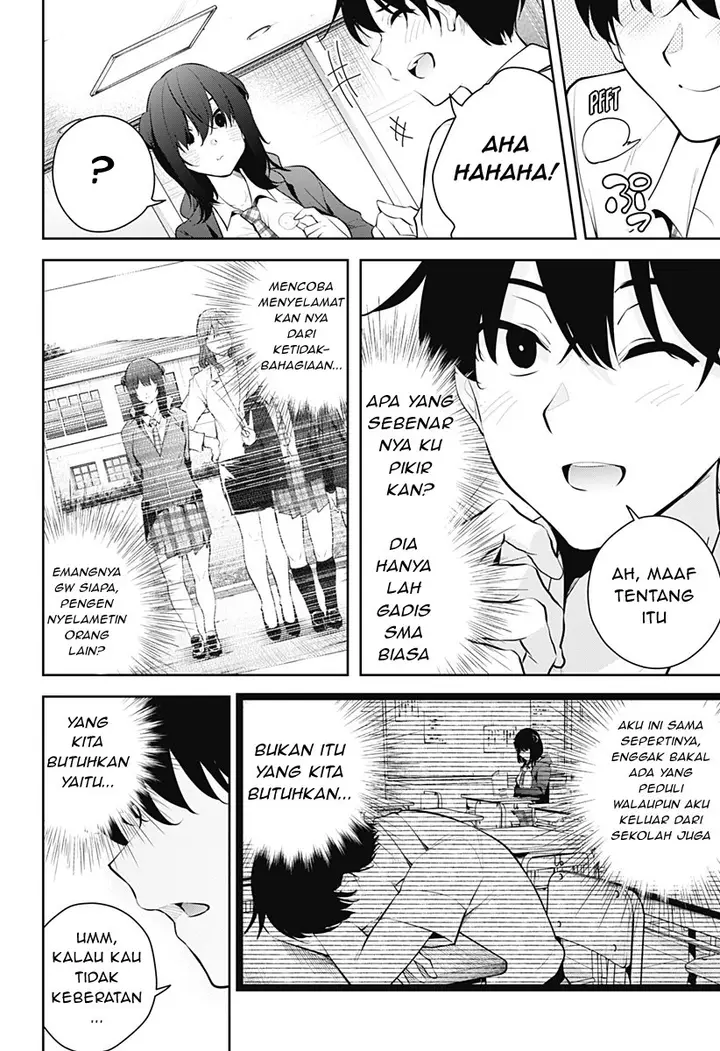 image-komik-yumeochi-yume-de-bokura-wa-koi-ni-ochiru-chapter-7-18/20