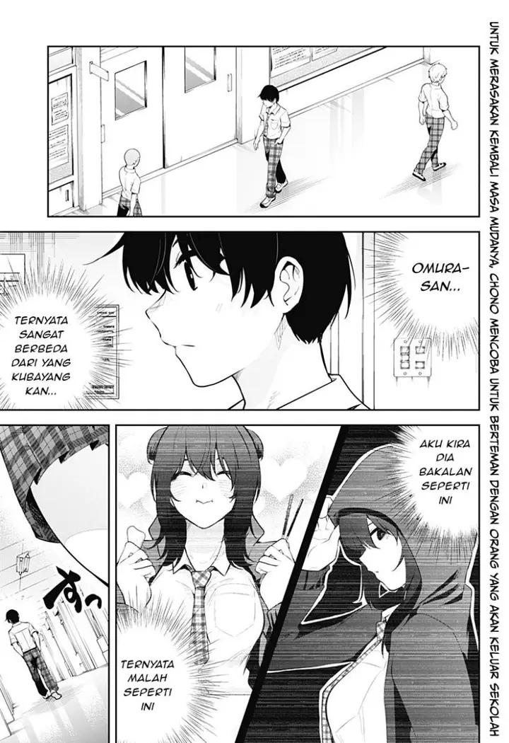 image-komik-yumeochi-yume-de-bokura-wa-koi-ni-ochiru-chapter-8-1/20