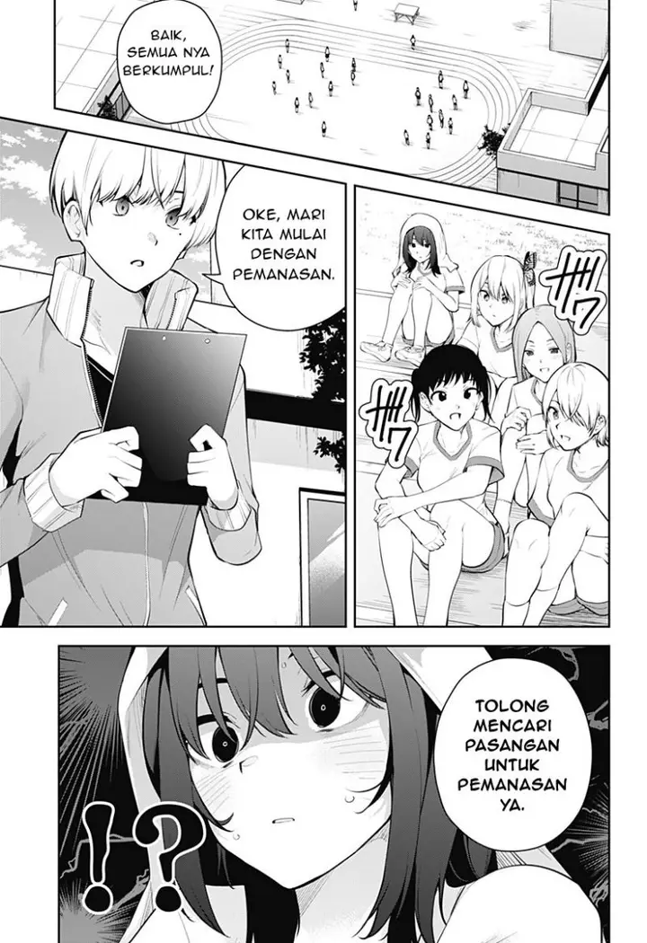 image-komik-yumeochi-yume-de-bokura-wa-koi-ni-ochiru-chapter-8-7/20