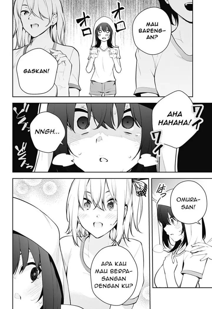 image-komik-yumeochi-yume-de-bokura-wa-koi-ni-ochiru-chapter-8-8/20