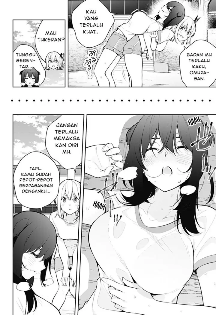 image-komik-yumeochi-yume-de-bokura-wa-koi-ni-ochiru-chapter-8-10/20