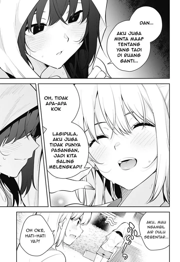 image-komik-yumeochi-yume-de-bokura-wa-koi-ni-ochiru-chapter-8-11/20