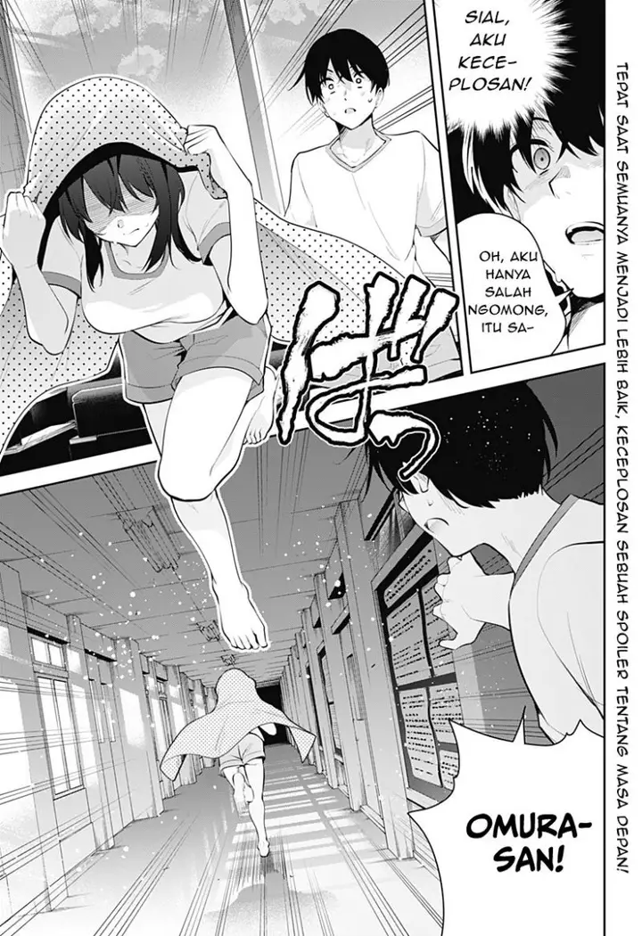 image-komik-yumeochi-yume-de-bokura-wa-koi-ni-ochiru-chapter-8-19/20