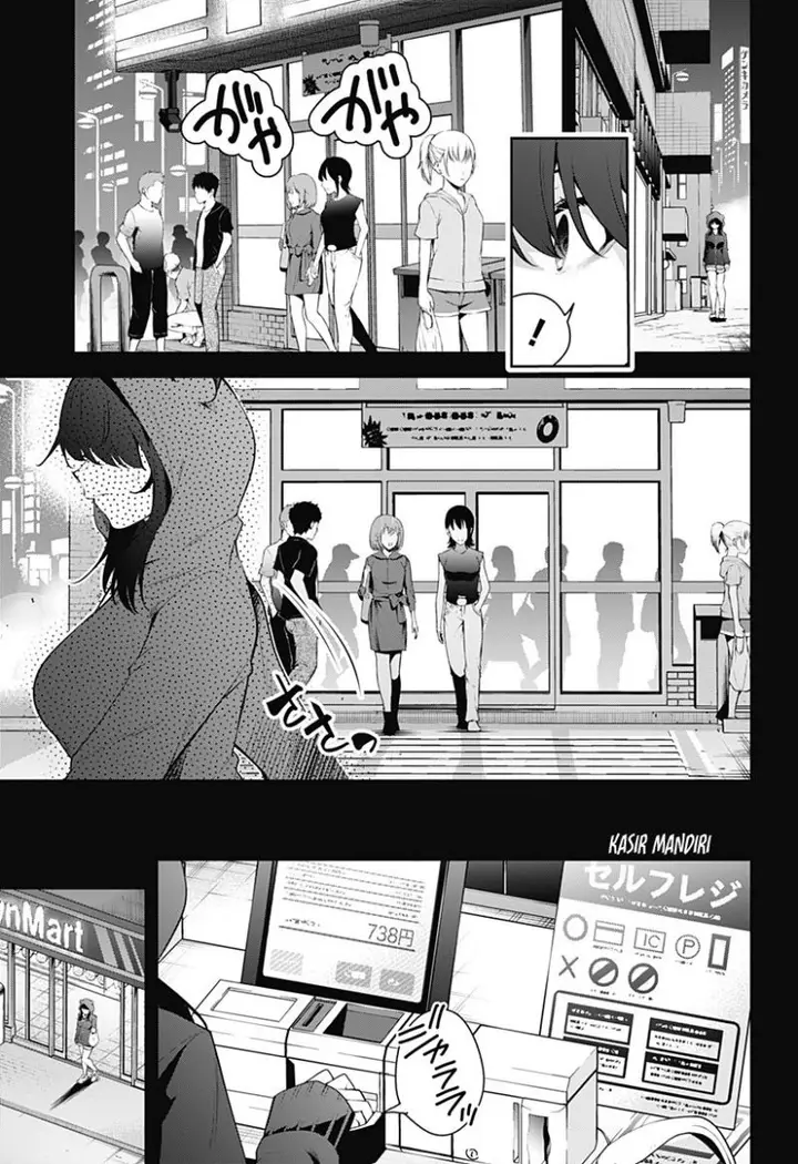 image-komik-yumeochi-yume-de-bokura-wa-koi-ni-ochiru-chapter-9-5/18
