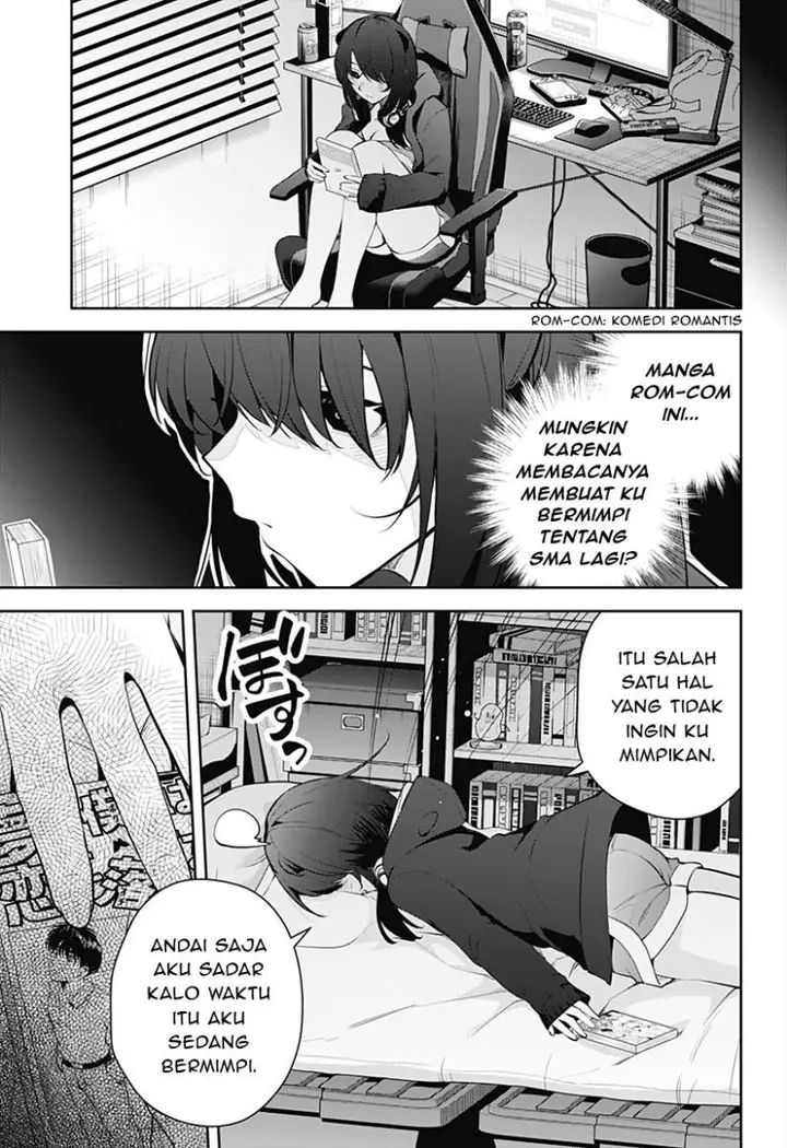 image-komik-yumeochi-yume-de-bokura-wa-koi-ni-ochiru-chapter-9-7/18