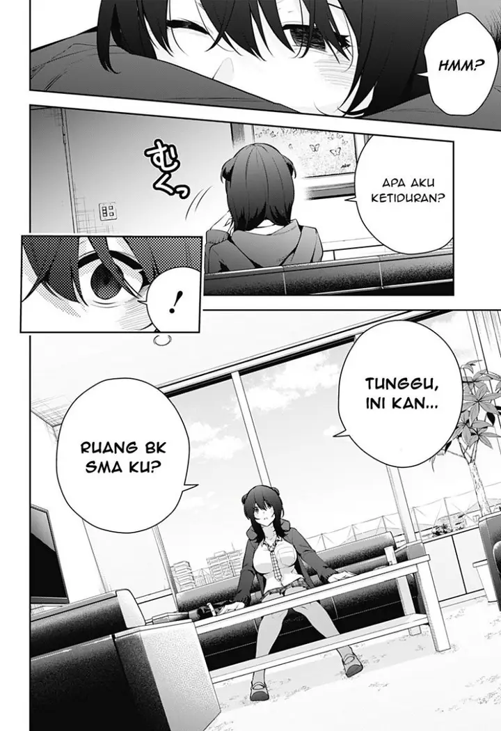 image-komik-yumeochi-yume-de-bokura-wa-koi-ni-ochiru-chapter-9-8/18