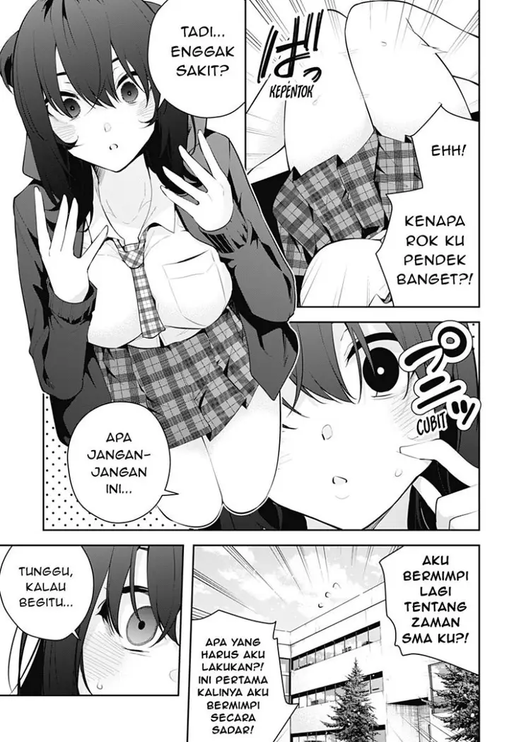 image-komik-yumeochi-yume-de-bokura-wa-koi-ni-ochiru-chapter-9-9/18