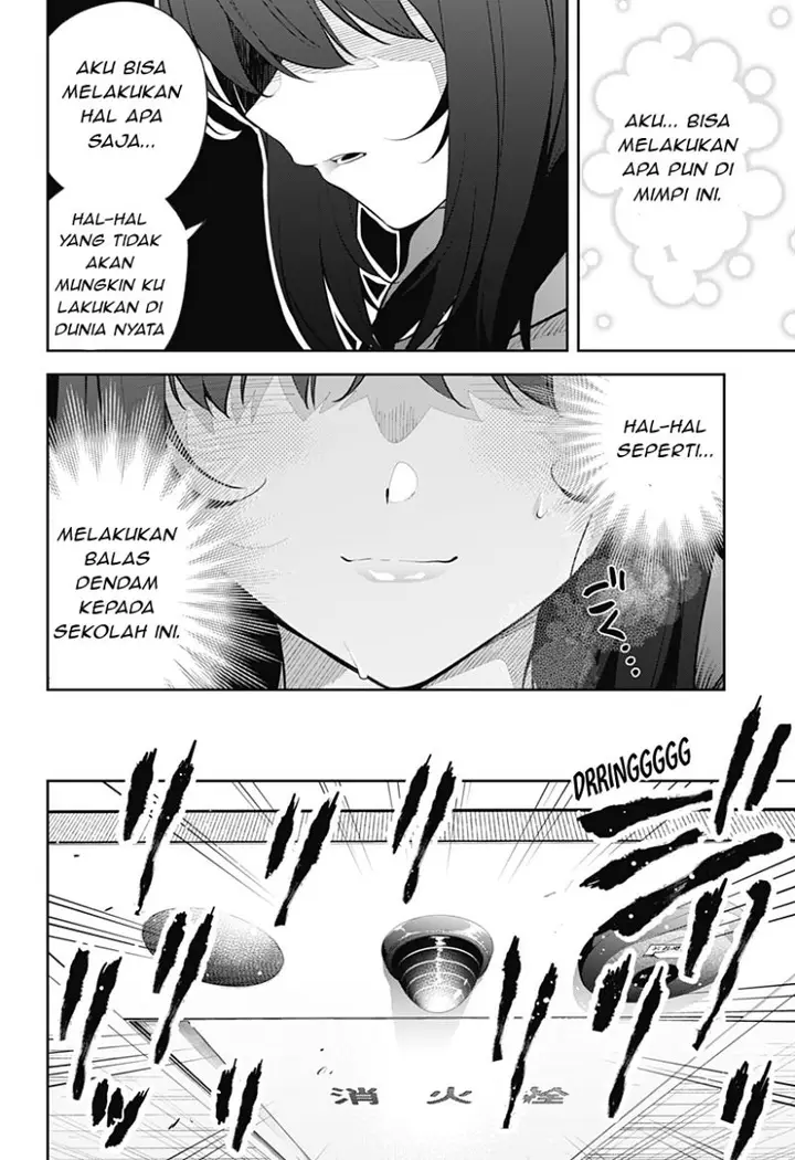 image-komik-yumeochi-yume-de-bokura-wa-koi-ni-ochiru-chapter-9-10/18