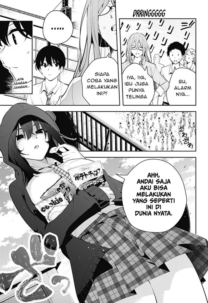 image-komik-yumeochi-yume-de-bokura-wa-koi-ni-ochiru-chapter-9-15/18