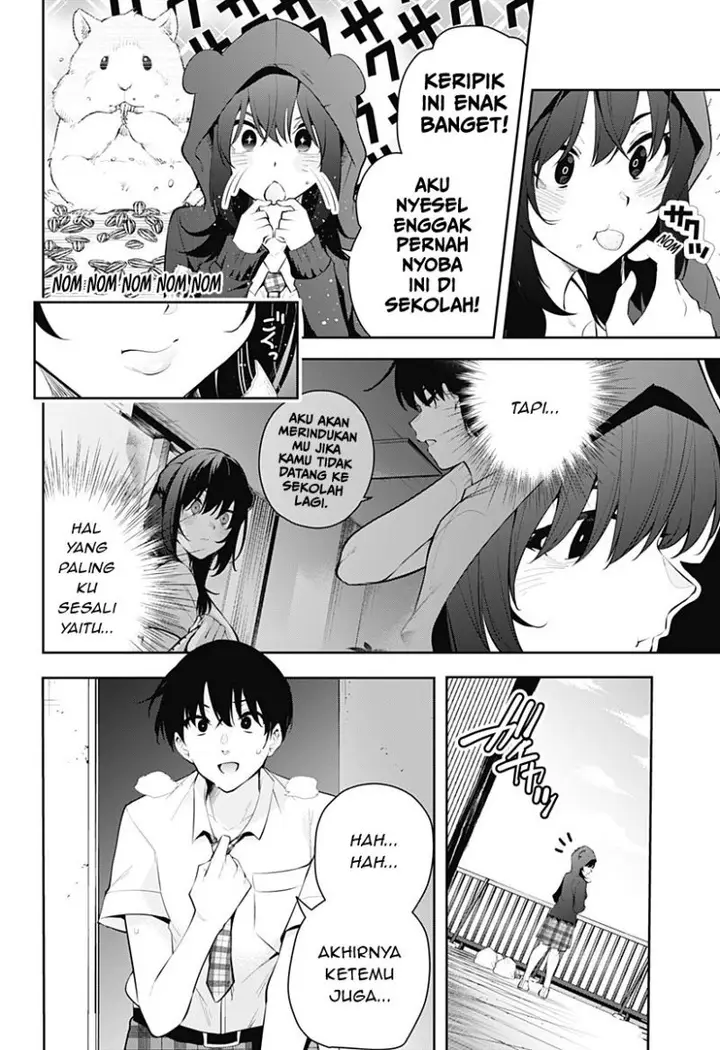 image-komik-yumeochi-yume-de-bokura-wa-koi-ni-ochiru-chapter-9-16/18