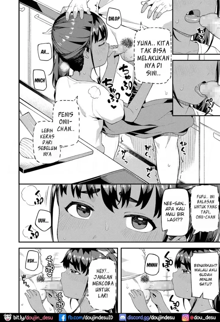 image-komik-yuna-to-onii-chan-chapter-01-3/25