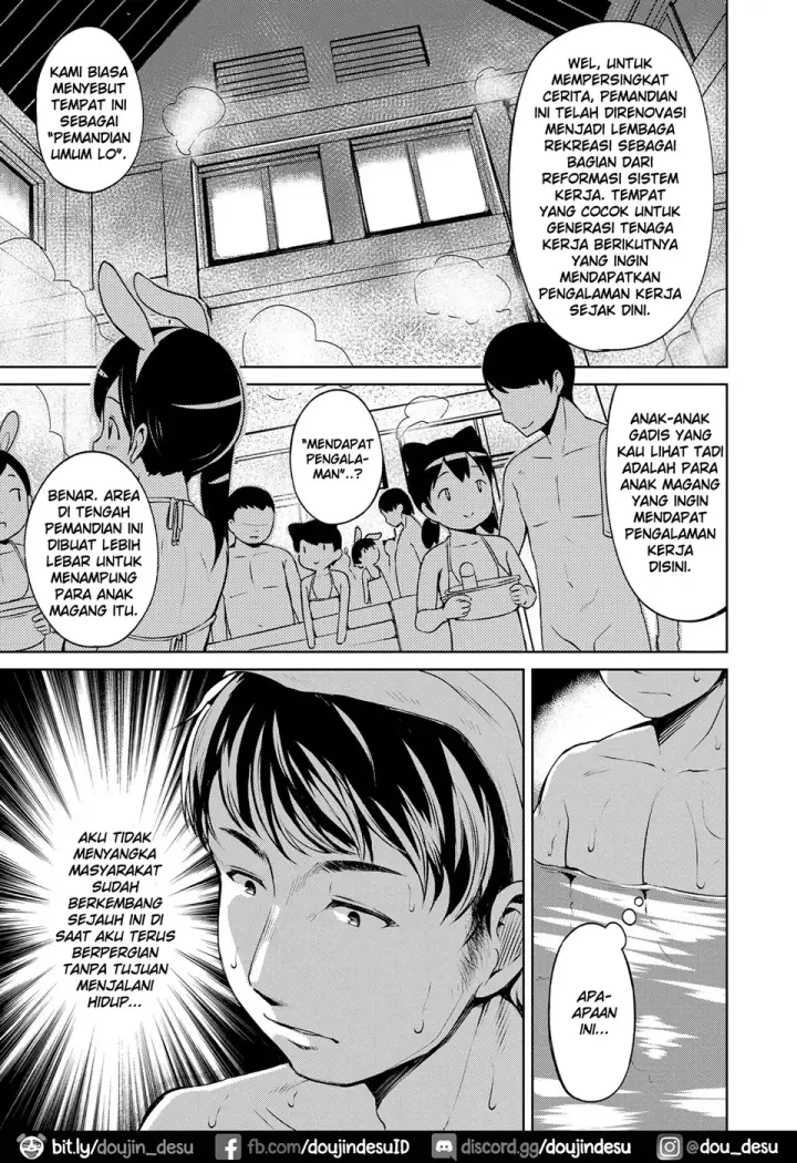 image-komik-yuno-chan-play-chapter-01-end-2/22