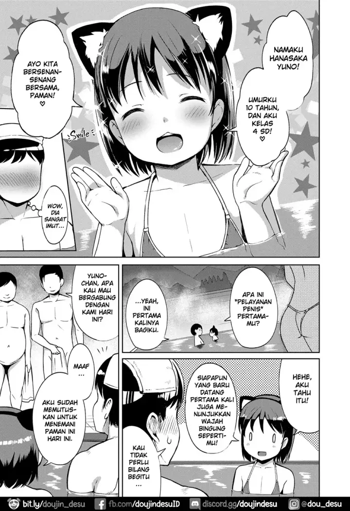 image-komik-yuno-chan-play-chapter-01-end-4/22