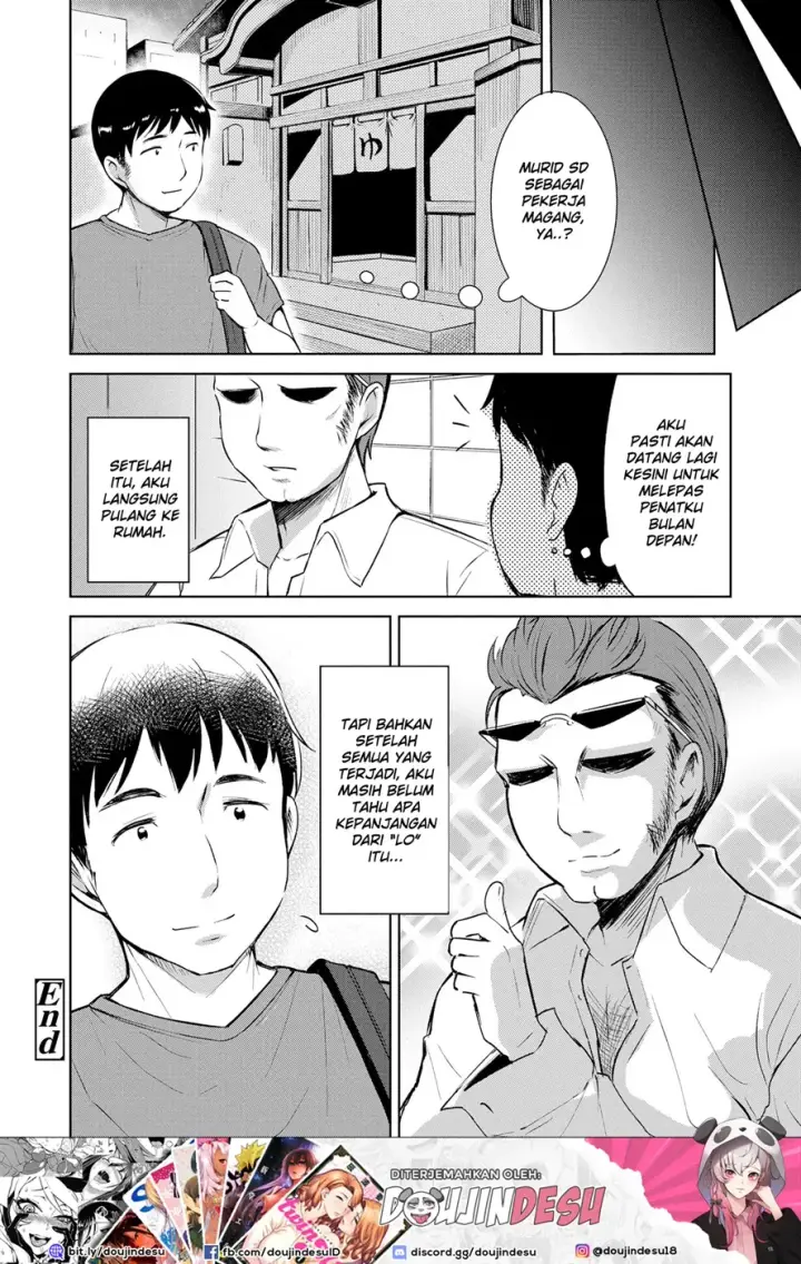 image-komik-yuno-chan-play-chapter-01-end-21/22