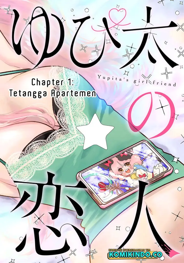 image-komik-yupita-no-koibito-chapter-1-1/47