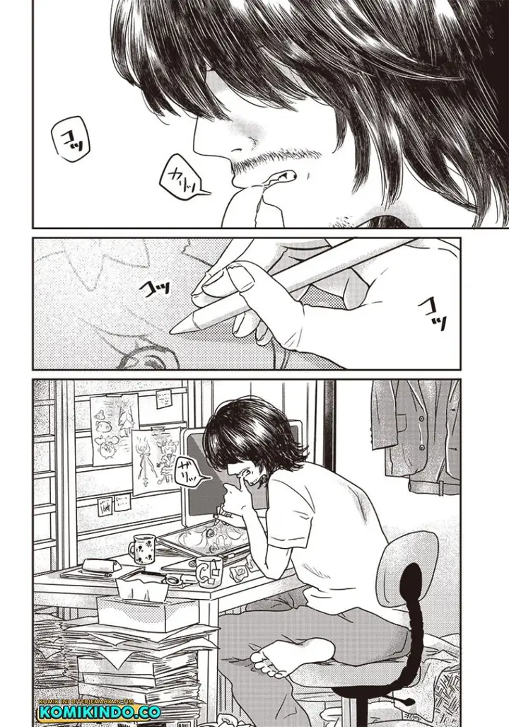 image-komik-yupita-no-koibito-chapter-1-5/47