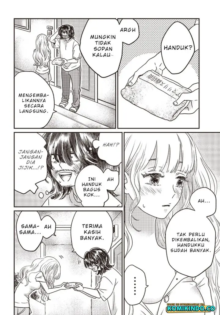 image-komik-yupita-no-koibito-chapter-1-15/47