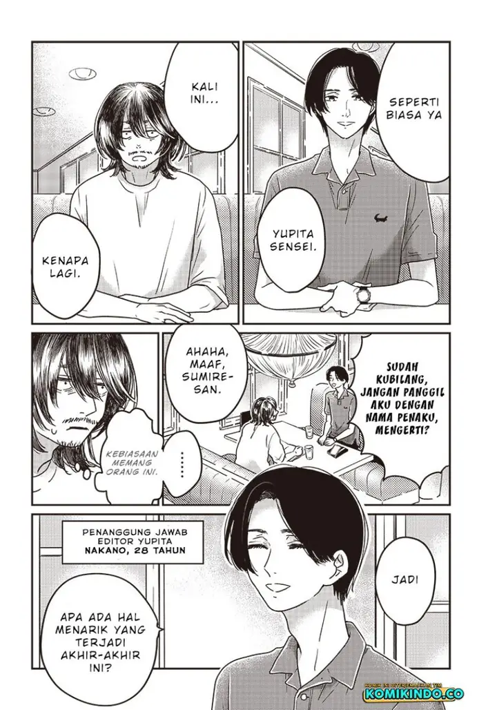 image-komik-yupita-no-koibito-chapter-1-17/47