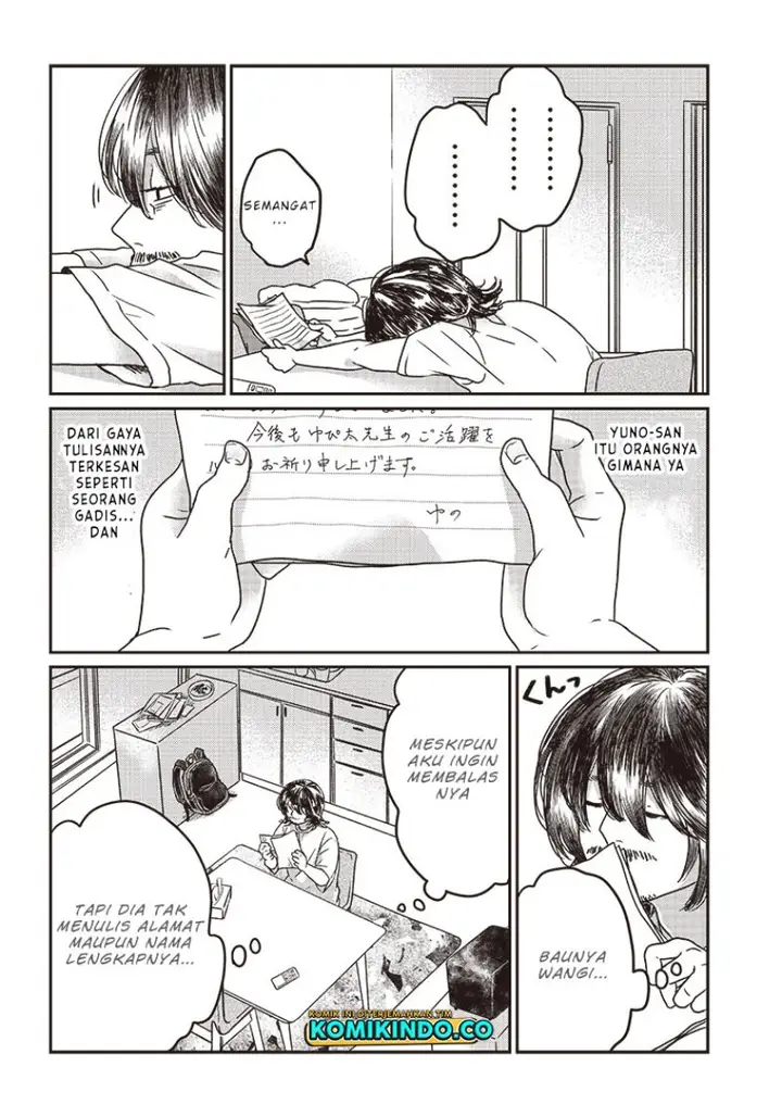 image-komik-yupita-no-koibito-chapter-1-25/47