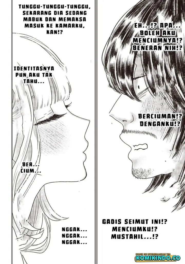 image-komik-yupita-no-koibito-chapter-1-37/47