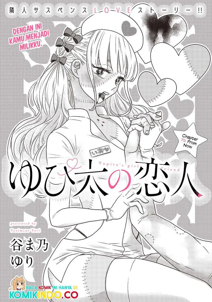 image-komik-yupita-no-koibito-chapter-11-1/17