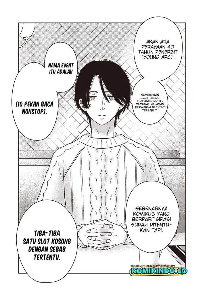 image-komik-yupita-no-koibito-chapter-14-1/19