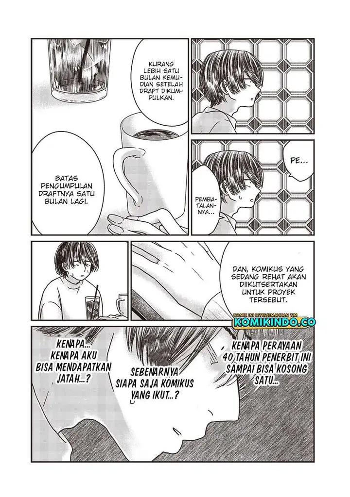 image-komik-yupita-no-koibito-chapter-14-3/19