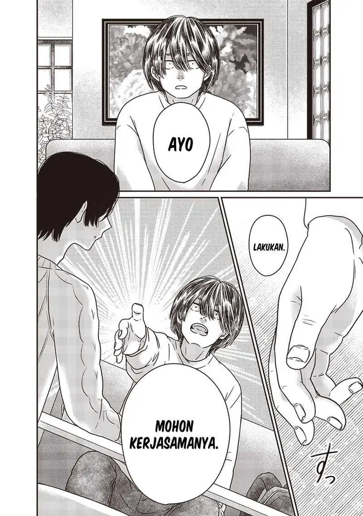 image-komik-yupita-no-koibito-chapter-14-6/19