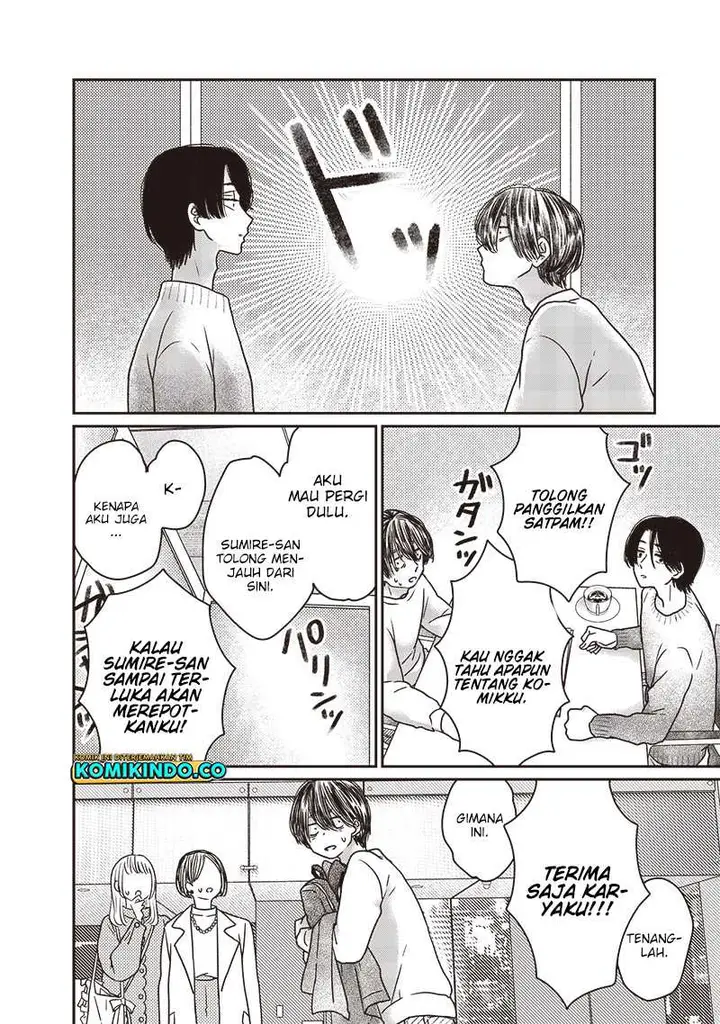 image-komik-yupita-no-koibito-chapter-15-15/23