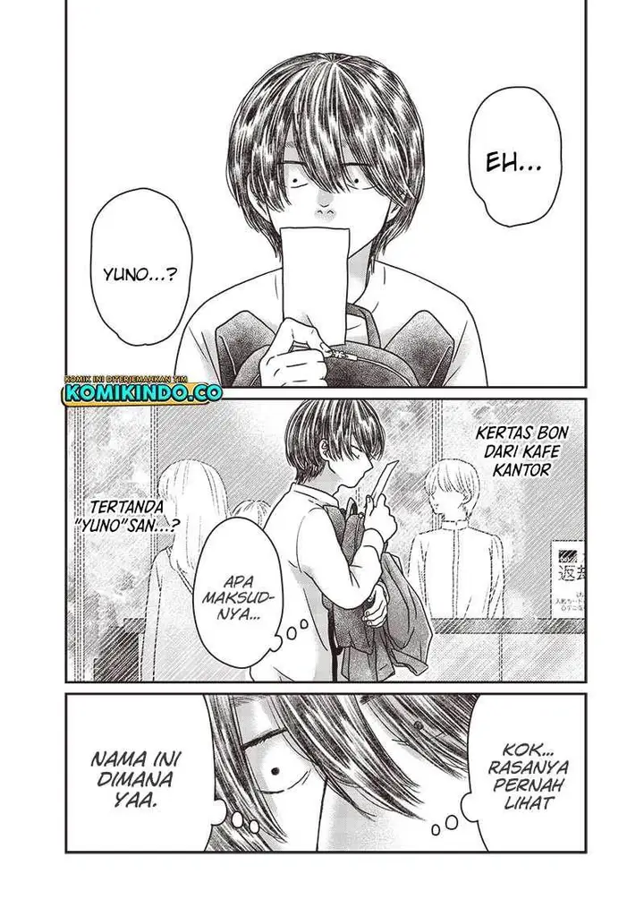image-komik-yupita-no-koibito-chapter-15-19/23